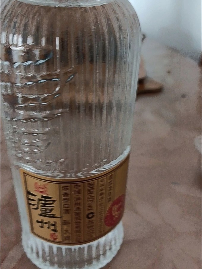 泸州老窖白酒