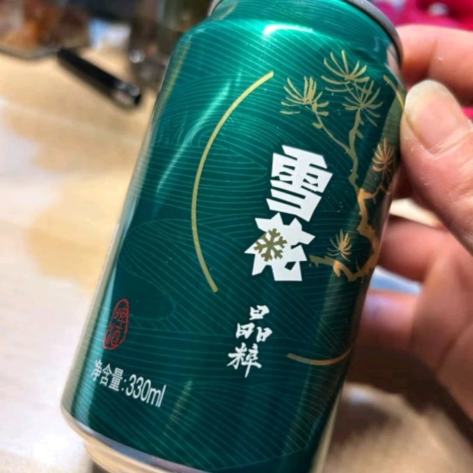 雪花工业啤酒