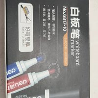 好用不贵，大品牌值得信赖！