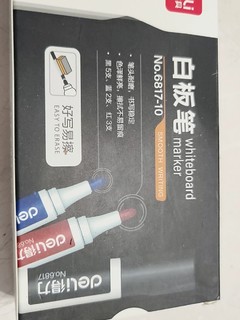 好用不贵，大品牌值得信赖！