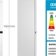 海尔520零嵌入超薄冰箱十字对开门家用大容量四开门50-60cm厚BCD-520WGHTD14GZU1520升|全空间保鲜科技