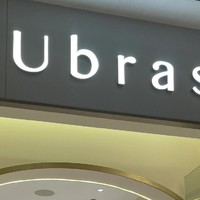 Ubras为什么这么火？