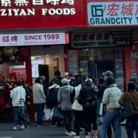 紫燕食品澳洲二店即将开业，助力中国味道走向世界