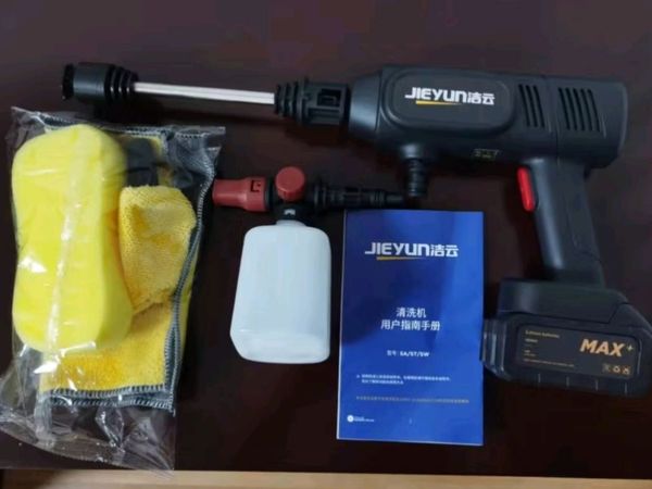 洁云无线锂电洗车机