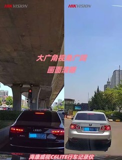 618 你准备买什么，我选择了行车记录仪