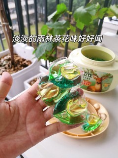 除菌洗衣凝珠选它就对啦！