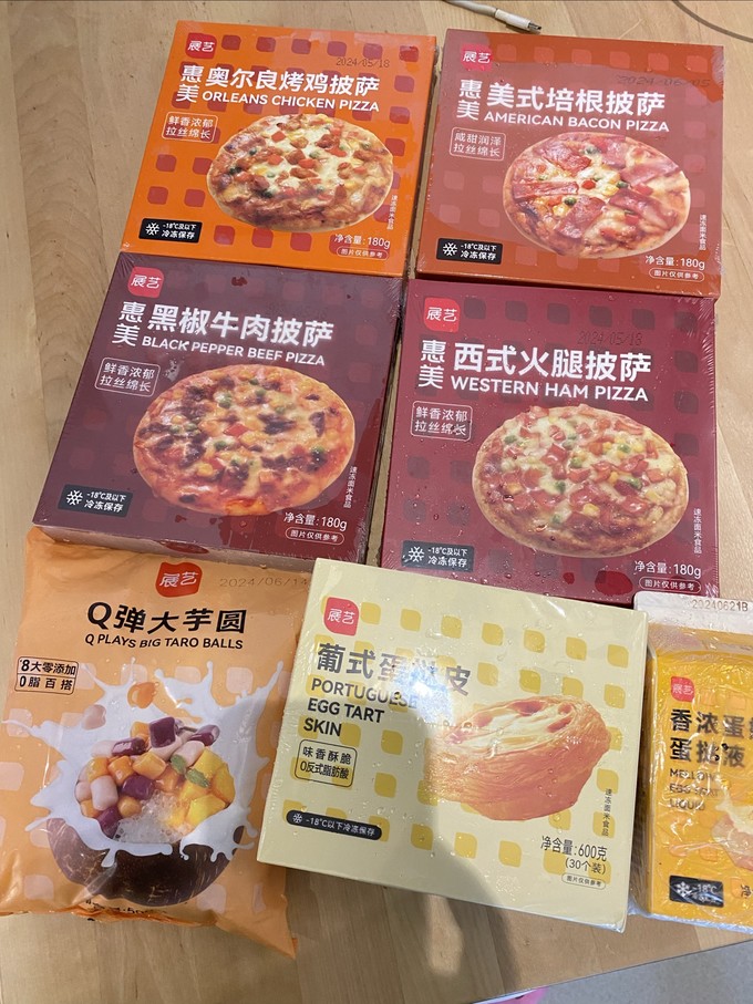 展艺方便食品