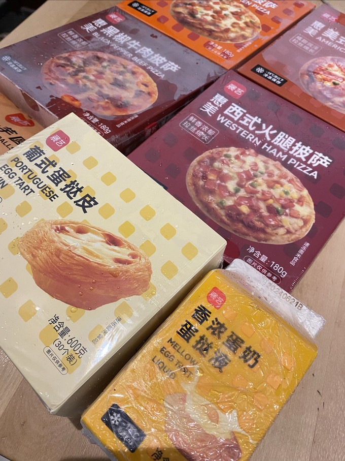 展艺方便食品