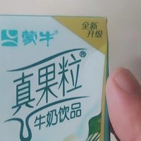 蒙牛真果粒：一口喝下自然与美味的双重盛宴！