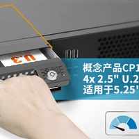 【概念产品CP132】4盘位 U.2/U.3 NVMe SSD硬盘抽取盒，适用5.25光驱位