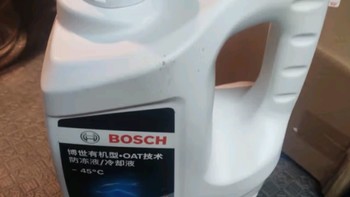 博世（BOSCH）有机型(OAT)发动机冷却液通用型汽车防冻液 冰点-45℃ 4L（红色）