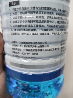 半年两瓶足矣，有效消灭京东红包