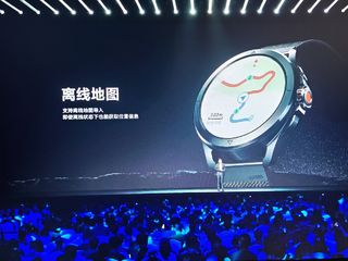 小米Xiaomi Watch S4 Sport你会买吗？