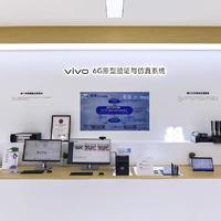 vivo闪耀联通大会：共同绘画智能科技新蓝图