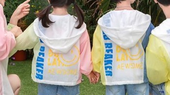 迪士尼亲子装一家三口儿童装拼色防晒衣2024年夏季男女孩轻薄防晒服外套