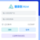 私密文件的绿色通道，使用极空间Docker部署视频文件加密工具『Alist-encrypt』