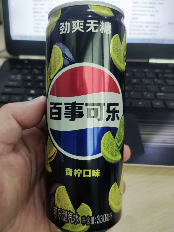 不到15元1罐的百事青柠口味无糖可乐