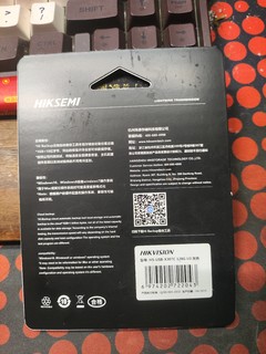 海康威视128G 的USB3.2双接口U盘