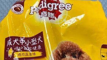 宝路狗粮铲屎官必备的，成犬鸡肉蔬菜味！