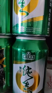 看欧洲杯，喝珠江纯生