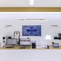 为打造便捷智能的数字社会，vivo做了这些举动