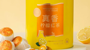 八马冷泡柠檬红茶：清凉夏日的味蕾魔法