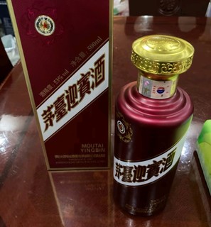 夏日可以喝点小酒~~