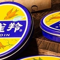 百雀羚经典护肤脂：传承与创新，呵护肌肤之美