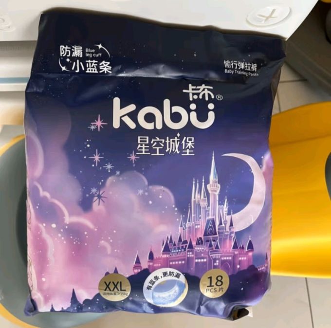 100件夏日小小事之卡布kabu星空城堡纸尿裤xl码21片1217kg尿裤尿不湿