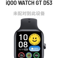 iQOO Watch GT 毛坯房＝性价比