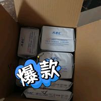 ABC日用卫生巾的舒适之旅