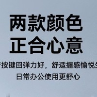 飞利浦鼠标有线静音滑鼠家用台式电脑笔记本USB办公电竞游戏通用 USB接口即插即用 线长1.8米