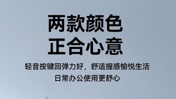 飞利浦鼠标有线静音滑鼠家用台式电脑笔记本USB办公电竞游戏通用 USB接口即插即用 线长1.8米