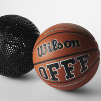 Off-White™ 与 Wilson® 合力推出联名篮球，再现3D打印技术！