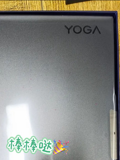 联想YOGA Pro 14s性能全开，轻松应对我给它带来的各种挑战