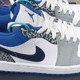 Jordan Air Jordan 1 low se 