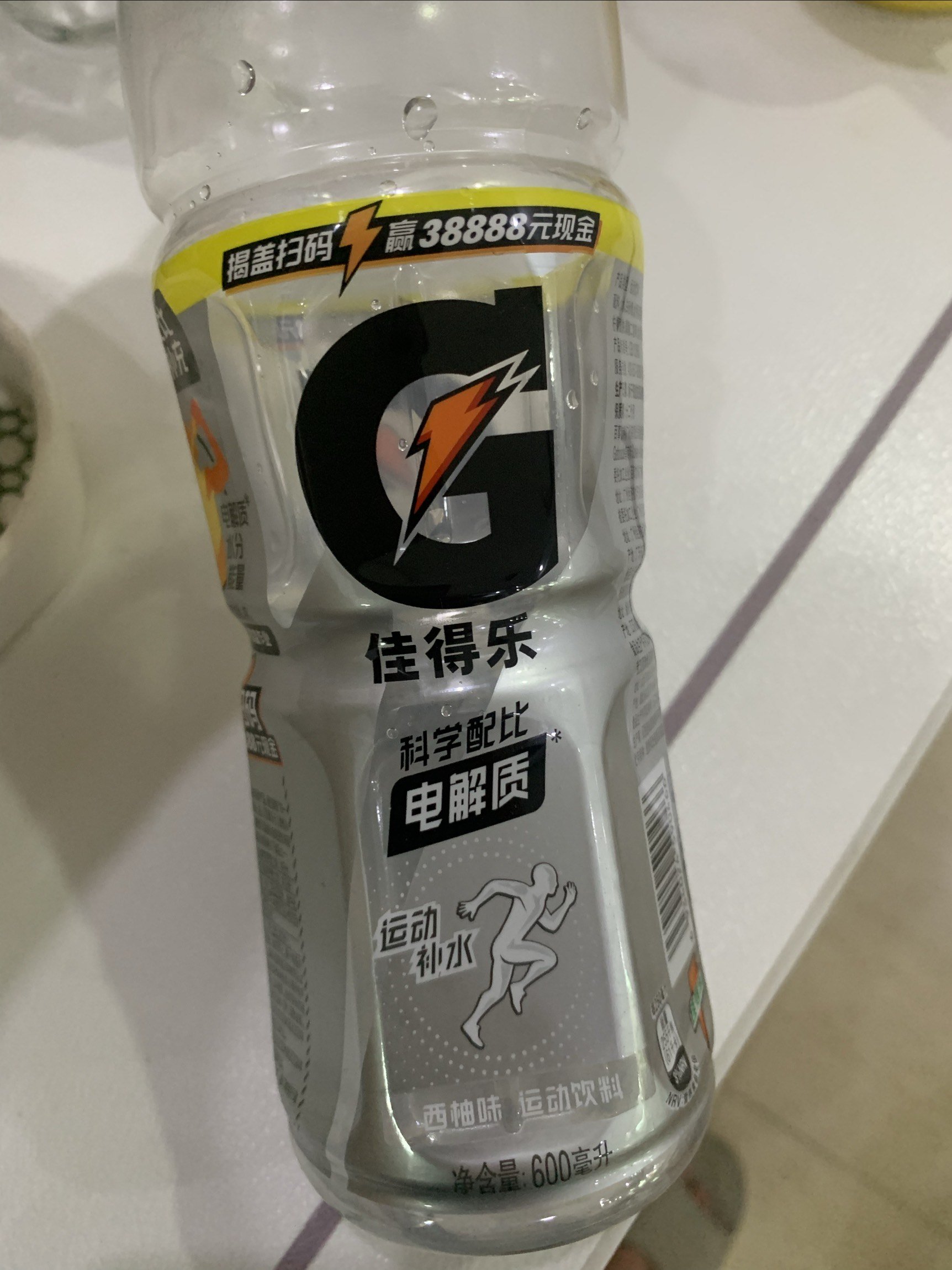 别再被运动饮料坑了！你可能从未听过的超级饮品来了！(图1)