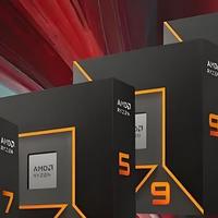 「处理器」AMD锐龙9000系列价格揭晓，或229美元起，7月31日发