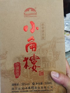 夏日食光，吃点辣的开开胃