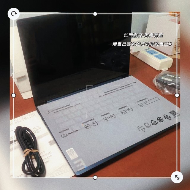 联想YOGA Pro14s：办公学习理想选择