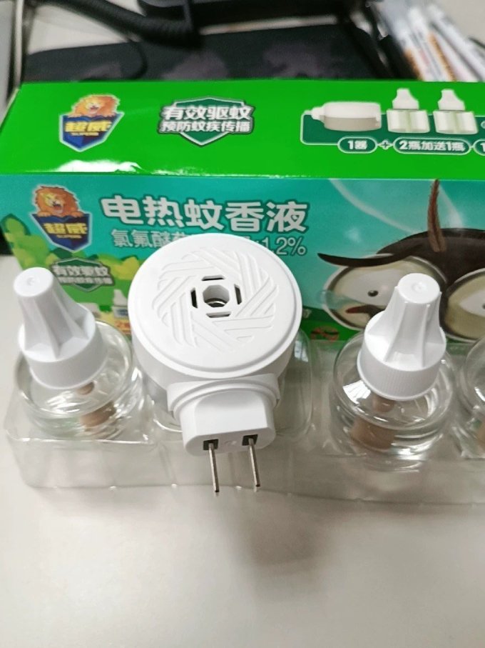 夏日必备,超威蚊香液