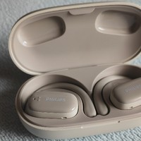 百元价位千元音质级别的不入耳式放开耳机，飞利浦耳机给你音质和舒适度双重体验！