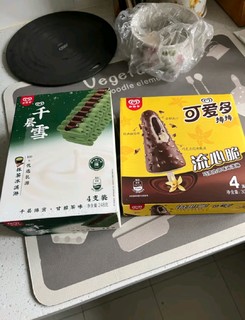 尽享丝滑，品味和路雪流心脆巧克力冰淇淋！