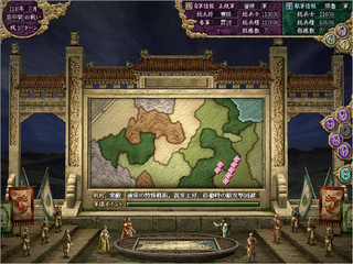 【Steam特惠】光荣特库摩《三国志8PK》2折新史低¥13.6 繁体中文