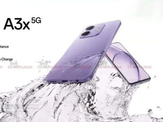 OPPO A3x 处理器消息更新