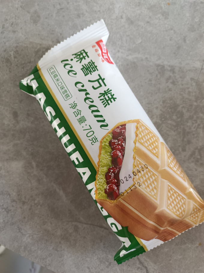 麻薯方糕好吃😋爱吃😍