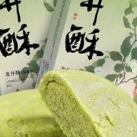     知味观龙井茶酥：杭州的传统味道，老少皆宜的点心