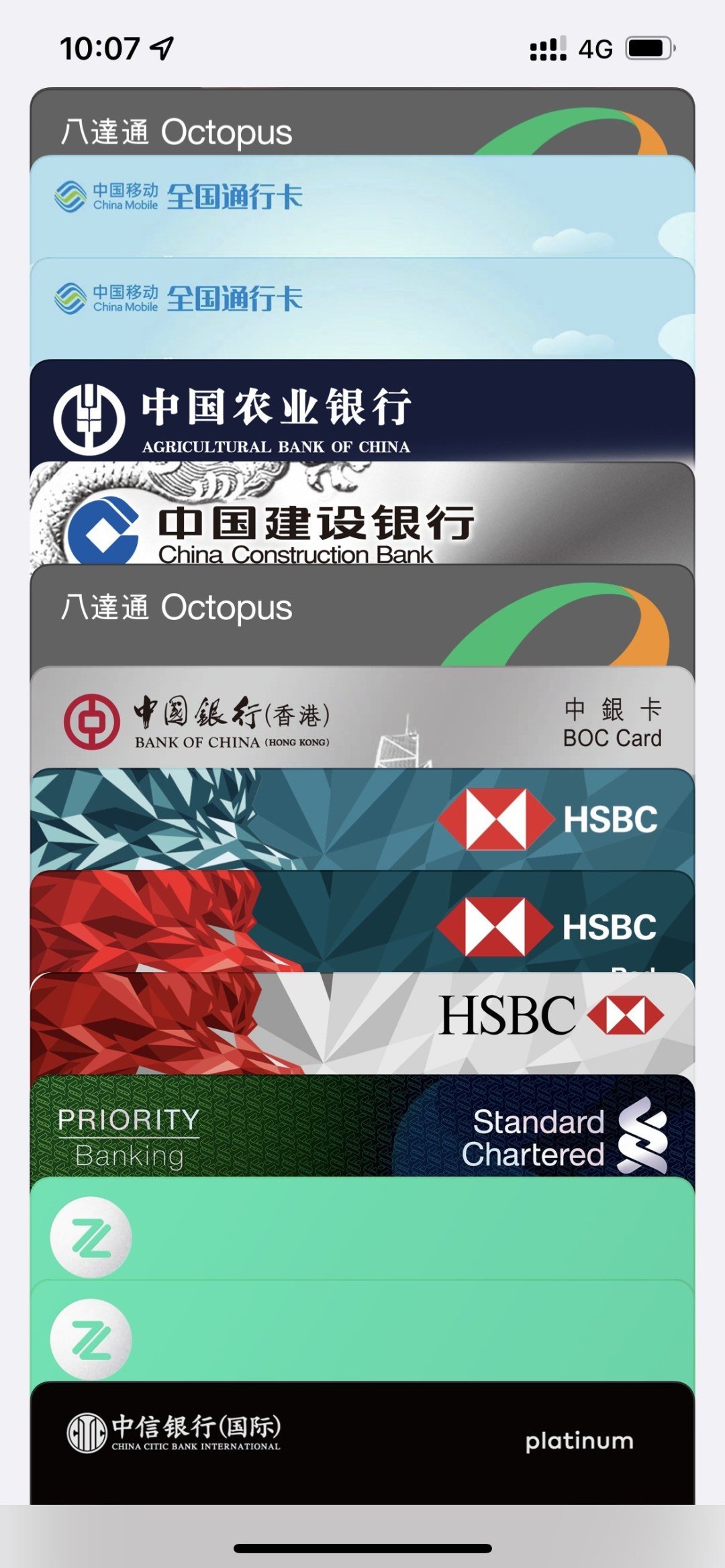 永隆借记卡/支付机构怎么样去香港开银行账户薅至少15000港元羊毛_什么值得买