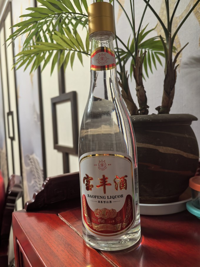 宝丰白酒