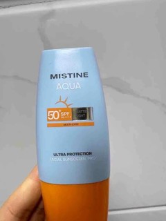 Mistine小黄帽防晒霜乳SPF50+面部防紫外线蜜丝婷